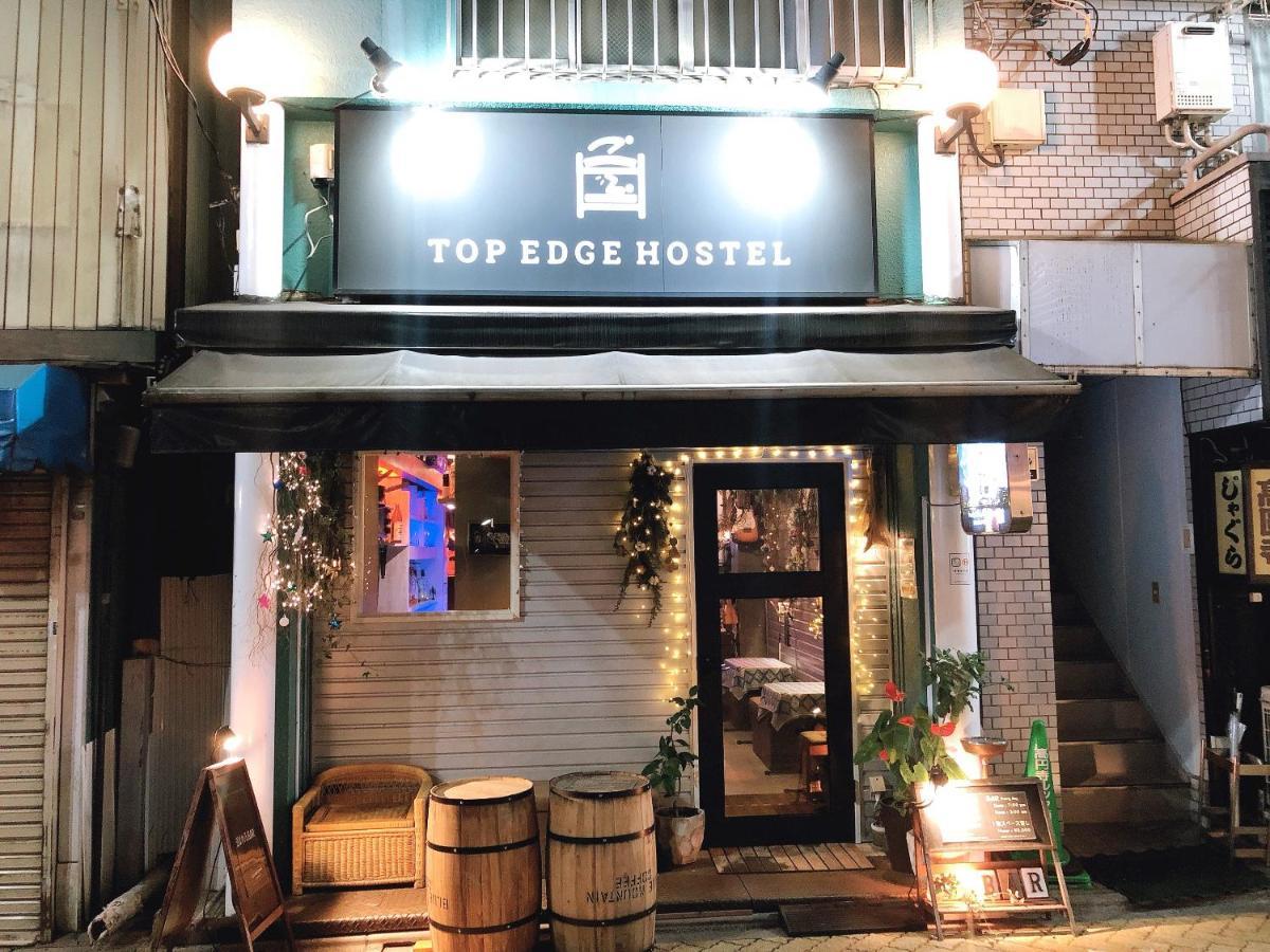 Top Edge Hostel Koenji Tokió Kültér fotó