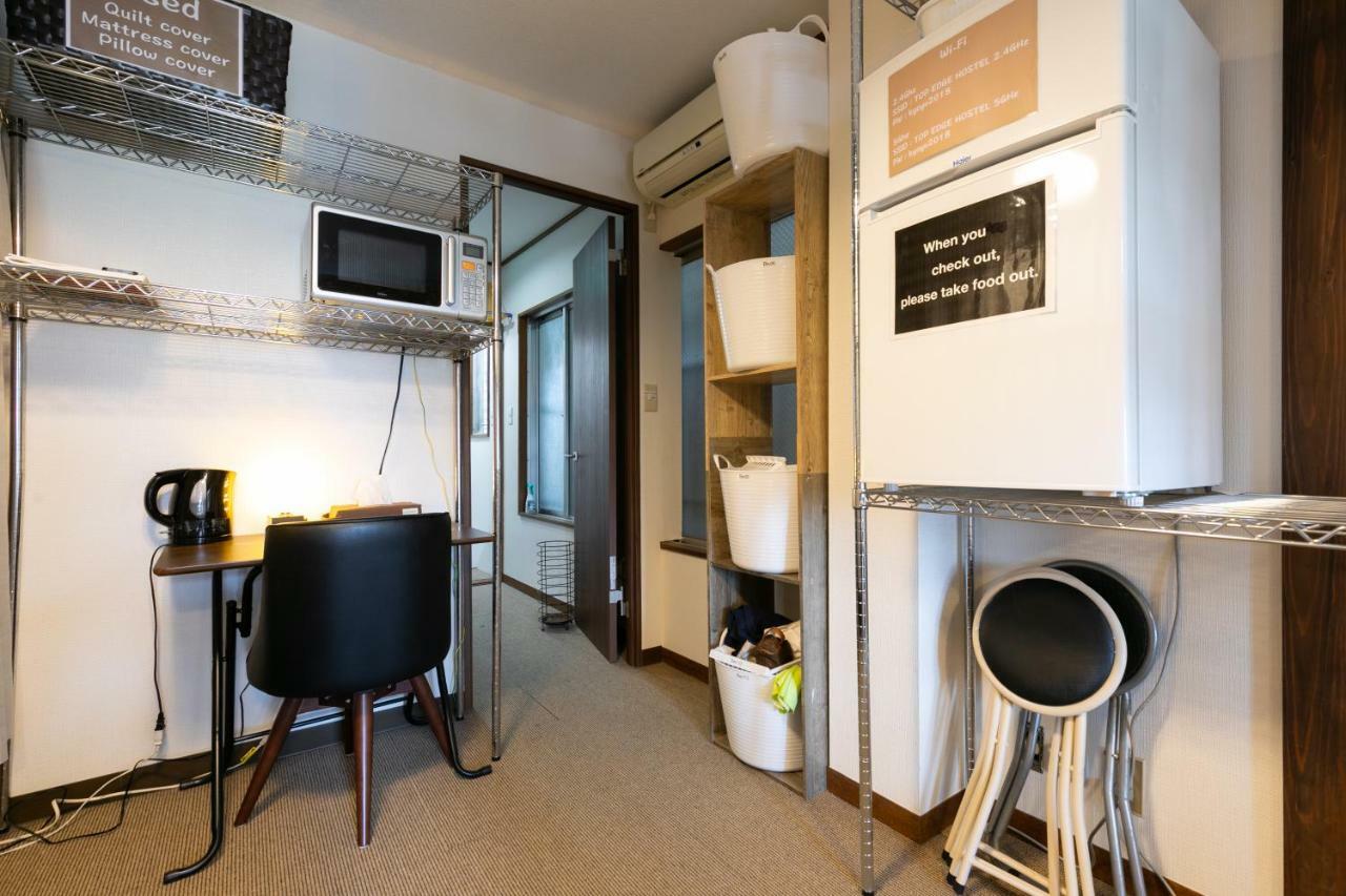 Top Edge Hostel Koenji Tokió Kültér fotó