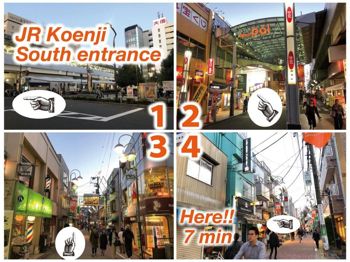 Top Edge Hostel Koenji Tokió Kültér fotó